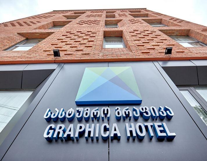 Graphica Tbilisi Hotel エクステリア 写真
